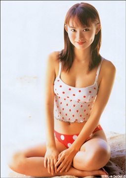 Yui Ichikawa 2