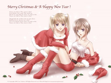 ! (e) Girl 586 Merry Christmas & A Happy New Year