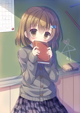 girl putting a book to her mouth by kouta