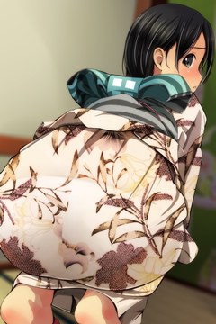 crouching in kimono