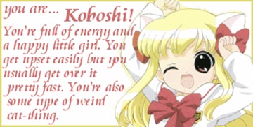 koboshi