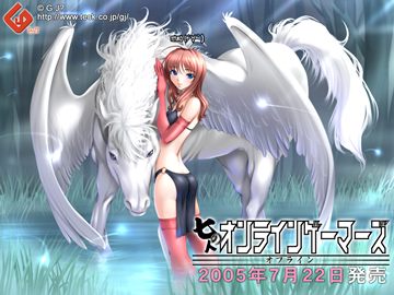 (e) girl p56 with flying horse
