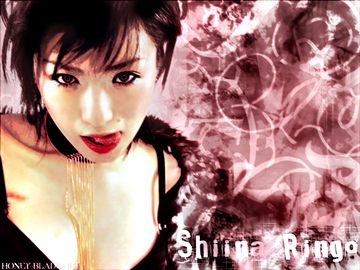 Shiina Ringo by MeevRocker