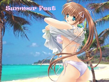 (e) Summer Fest (Carnelian)
