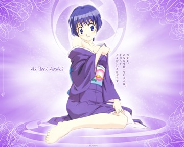 Purple Dream =Ai Yori Aoshi