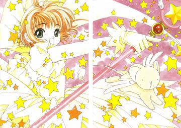 Card Captor Sakura - Seeing Stars