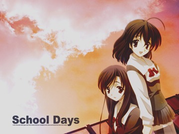 1123652763650 School Days