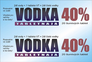 vodka tabletnaja0
