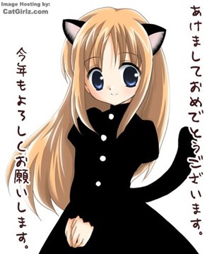 1181948089312 catgirl in black