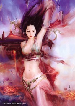 (e) ! Chinese woman