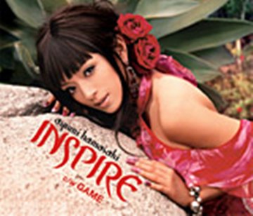 Ayumi Hamasaki -INSPIRE cover