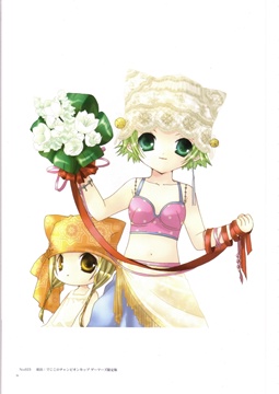 Puchiko and Dejiko with flowers