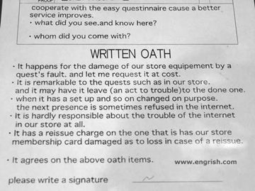 written-oath