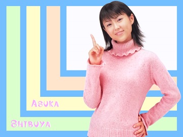 asuka shibuya 01 1