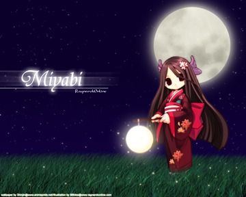 Miyabi(Ragnarok Online)