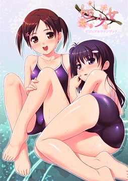 (e) Meishoujo girls in swimsuits