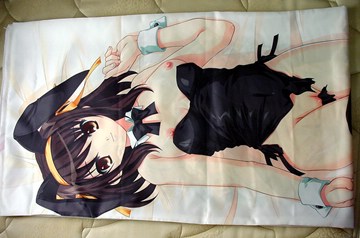 (s) 1171103988870 Haruhi naked pillow