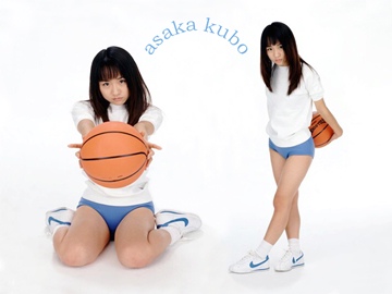 asaka kubo 06 (basketball)