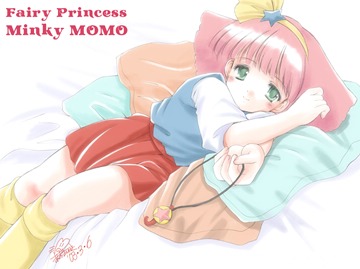 Fairy Princess Minky MOMO