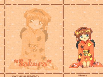 CC Sakura (orange)