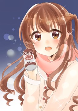 Shimamura Uzuki with hot cocoa by niina