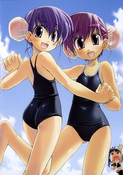 1137285940081 two girls in swimsuits