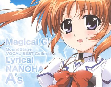 Nanoha against cloudy background