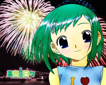 Fireworks of Love - Midori No Hibi