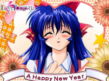 sayaka-img6 Love Forever, Happy New Year-
