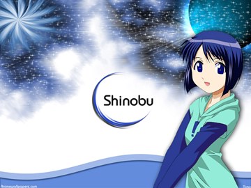 Love Hina - Shinobu