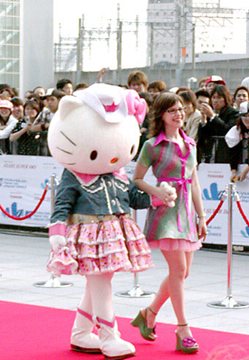 1149918916327 Hello Kitty costume