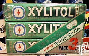 Xylitol1