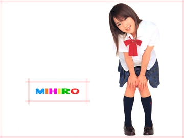 mihiro 02 1