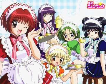Waitresses At Your Sevice (Tokyo Mew Mew)