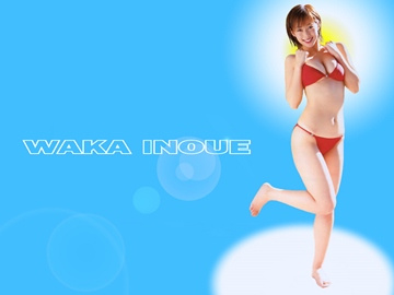 waka inoue 01 1