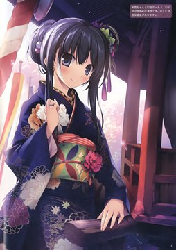 girl in kimono by karory