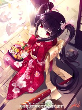 Kooh sitting in a red kimono by easycrew