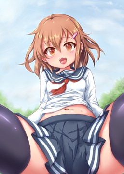 (e) Ikazuchi spreading legs, skirt in place