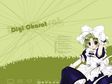 Digi Charat (plain green bg)