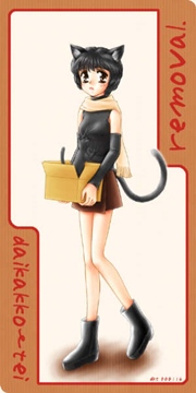 Catgirl`1457
