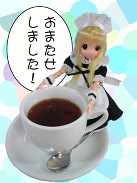 1134146319397 Moko-chan coffee
