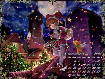 moe 11094 2003 calendar card captor sakura december kerberos kinomoto sakura moonknives