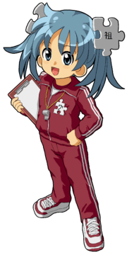 Wikipe-tan in a PE teacher's suit (extracted)