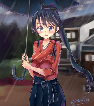Houshou in the rain