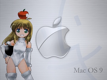 Mac OS 9 (OS Tan)