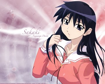Azumanga Daioh - Sakaki on pink-lila background