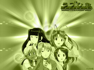 All Love is Bright (Love Hina)
