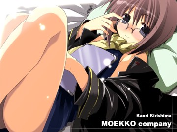 (e) ! Hot, Hot, Hot ... V -Return 2- (Moekkon Company)