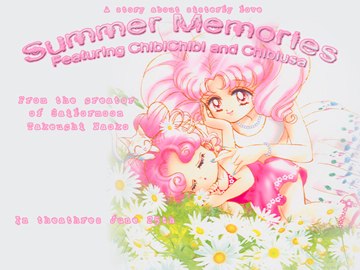 Summer Memories (Sailor Moon)