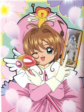 ccs anime1 filtered